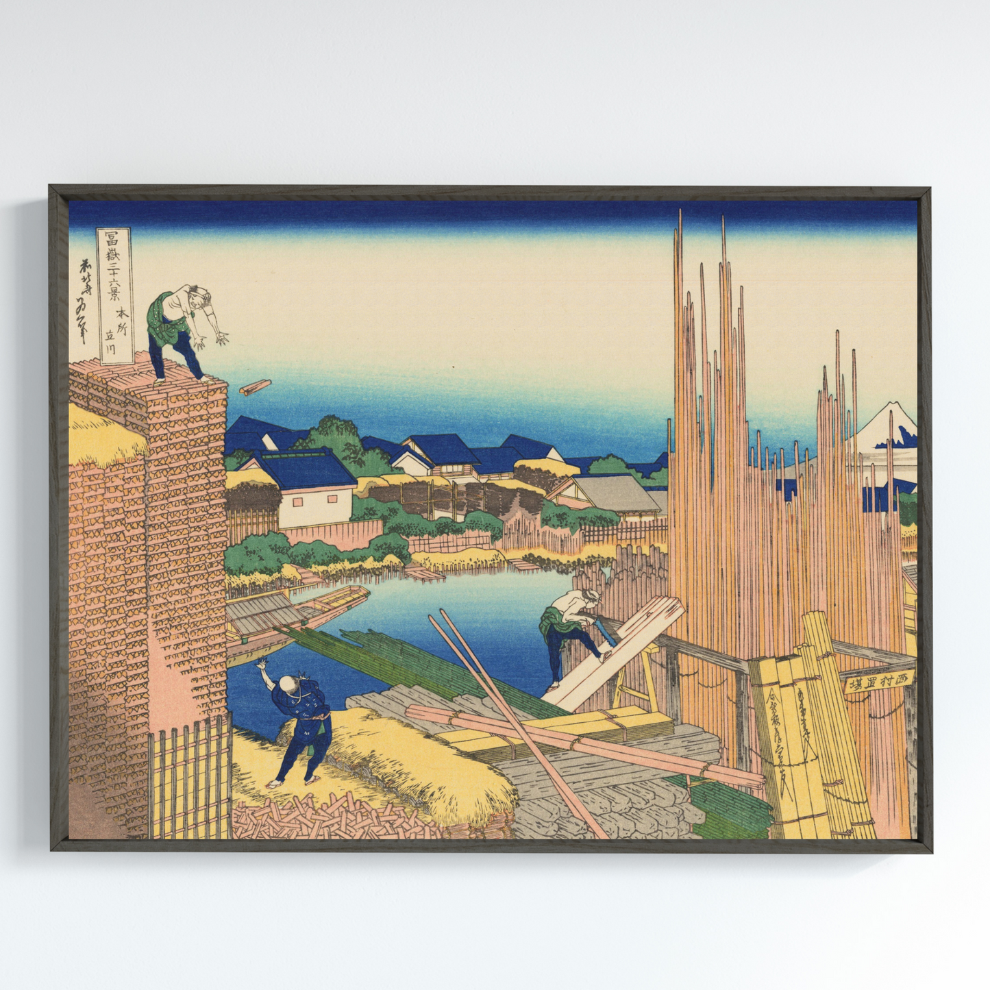 Honjo Tatekawa, the timberyard at Honjo, Sumida - Japanese Ukiyoe