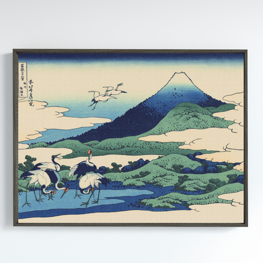 Umezawa i Sagamiprovinsen